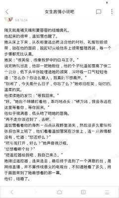 南方双彩手机app下载